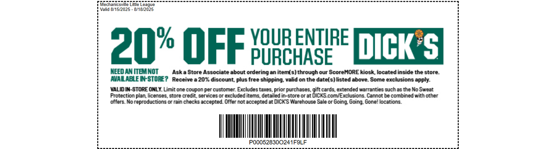 Dick's Sporting Goods 20% OFF